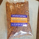 Thumbnail 1 of พริกป่น รวมก้าน 100กรัม คั่วเตาถ่านบ้านสวนครู ใส่น้อยเผ็ดมาก!!! คุ้มราคา