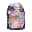 Thumbnail 3 of โซฟี ผ้าอนามัยแบบกางเกง กลางคืน ขนาด M 2 ชิ้น x 4