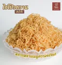 Thumbnail 3 of แม่จงจิตร ไชโป๊ว เส้นน้ำผึ้ง 500กรัม รสหวานหอม เนื้อกรอบอร่อย ทำอาหารโดยไม่ต้องล้าง สามารถรับประทานได้เลยจ้า