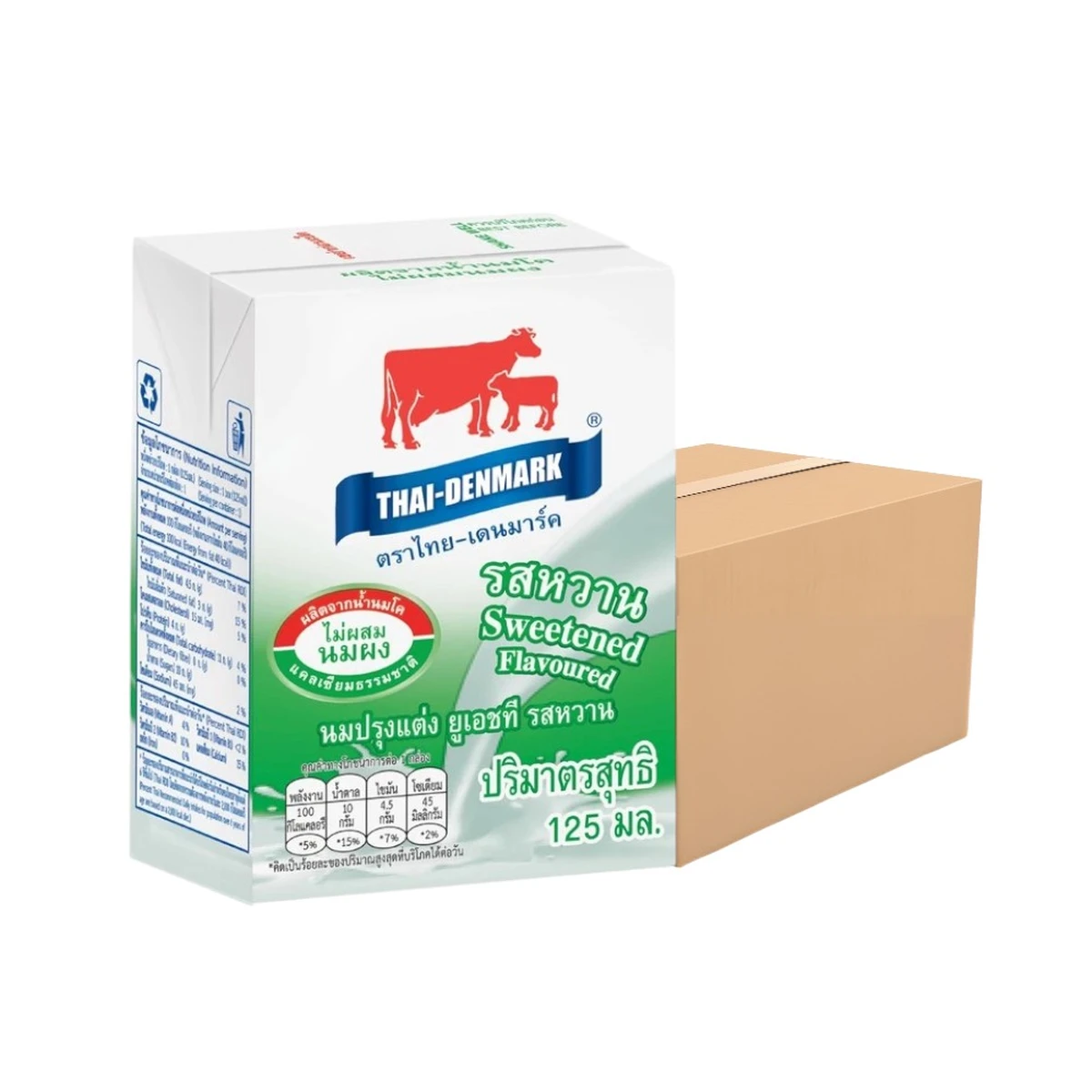 ไทยเดนมาร์ครสหวานขนาด 125ml x 48​