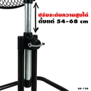 Thumbnail 4 of AIKO พัดลมตั้งโต๊ะ 12 นิ้ว รุ่น AR-128