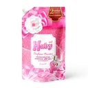 Thumbnail 1 of ฮาบี้ ผลิตภัณฑ์ปรับผ้านุ่ม สูตรเข้มข้นพิเศษ  สีชมพู 540 ml. 24 ซอง