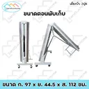 Thumbnail 5 of SandSukHome เตียงพับได้ ขนาด3ฟุต มีล้อ รุ่นควิก เบาะPVC