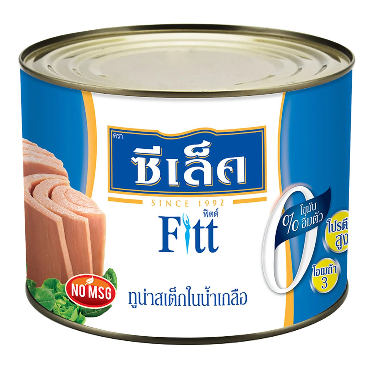 SEALECT Fitt Tuna Steak in Brine 1.885 kg