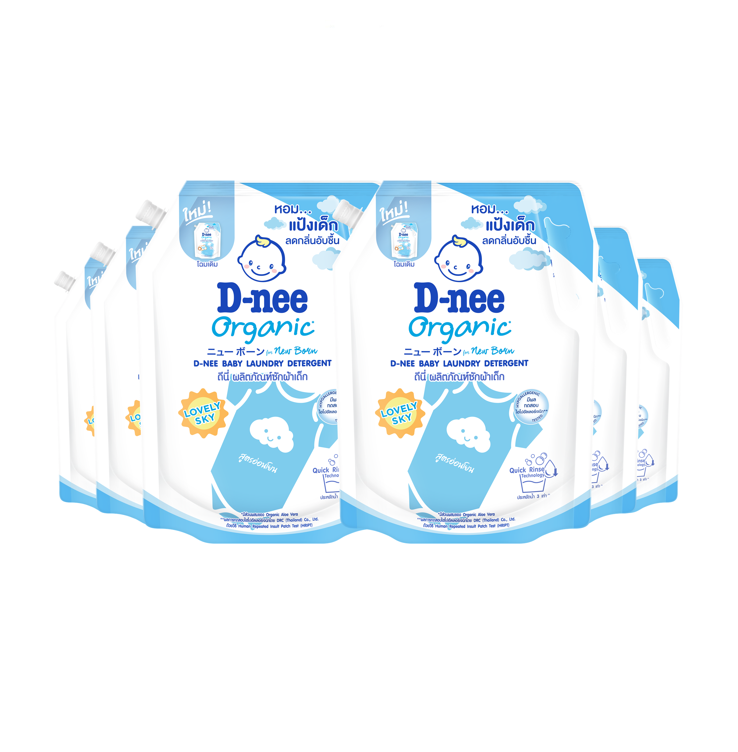 [Case] D-nee Baby Liquid Detergent Lovely Sky 1,300ml., x6, Blue