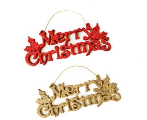 ไทยซันสปอร์ต ป้ายกากเพชรคริสต์มาส Merry Christmas 7.5 นิ้ว แพ็ค 2 ชิ้น