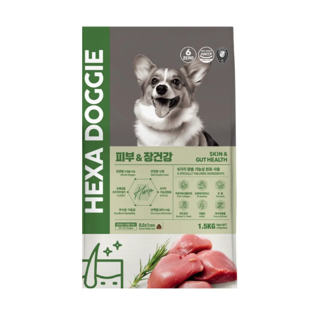 product-main-image