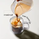 Thumbnail 5 of พอช แก้วมัค 2 ชั้น Groove 360 มล.