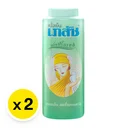 Thumbnail 2 of เภสัช แป้งเย็น ปริ๊นเซส 300 ก. x 2