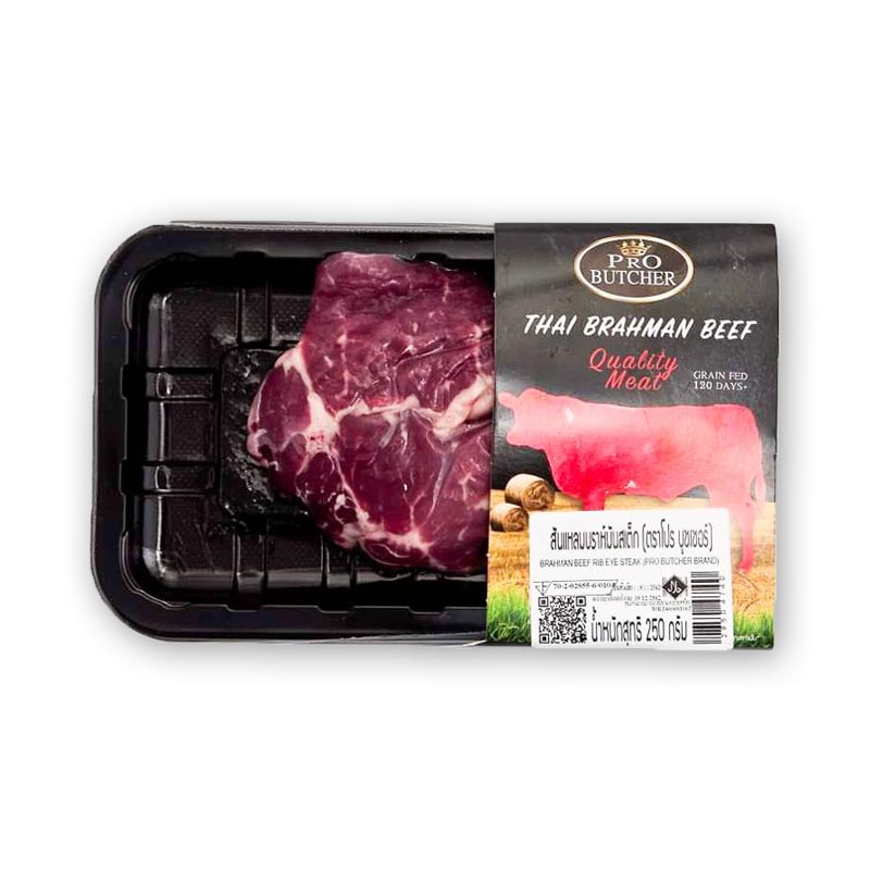 PRO BUTCHER Brahman Beef Rib Eye Steak 250 g | Makro PRO