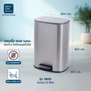 Thumbnail 2 of ซุปเปอร์ ล็อค ถังขยะสแตนเลส 410 แบบเหยียบระบบปิดนุ่มนวล รุ่น 9605 12 ล. สีแมทซาติน