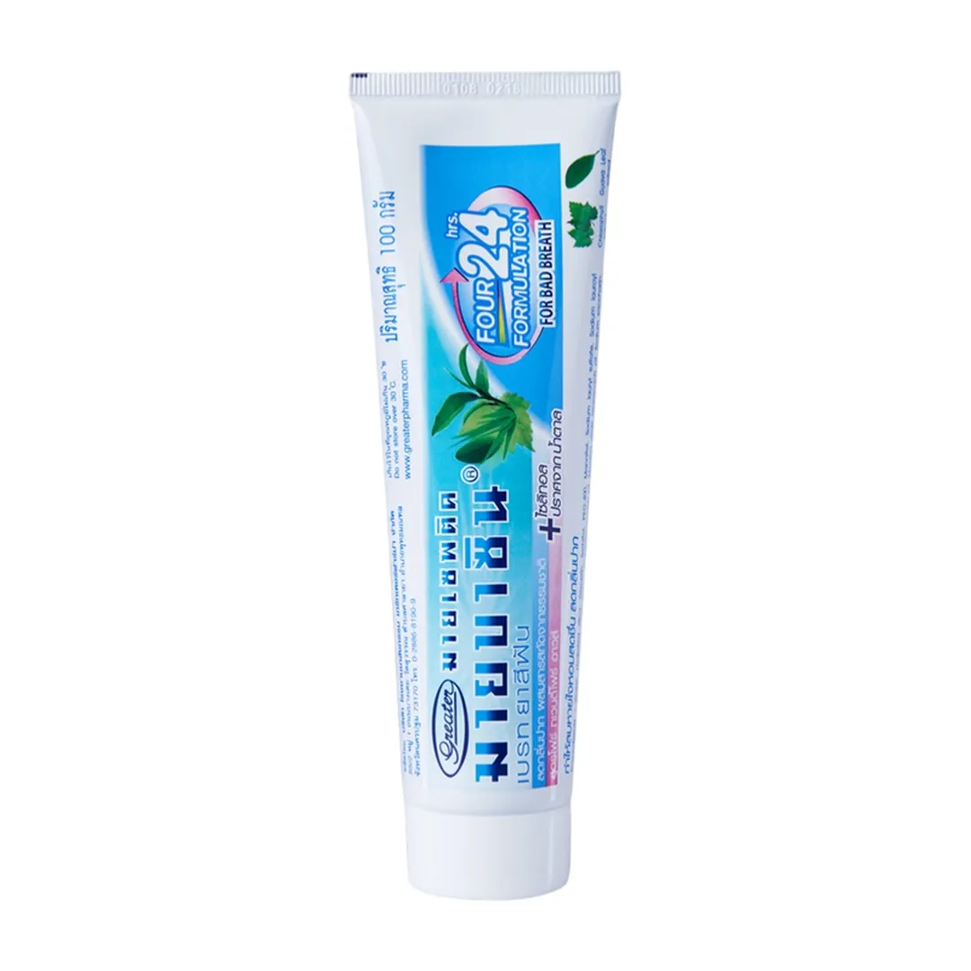 product-main-image