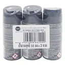 Thumbnail 4 of นีเวีย เมน แบล็ค แอนด์ ไวท์ อินวิซิเบิ้ล สเปรย์ 50 มล. x 3