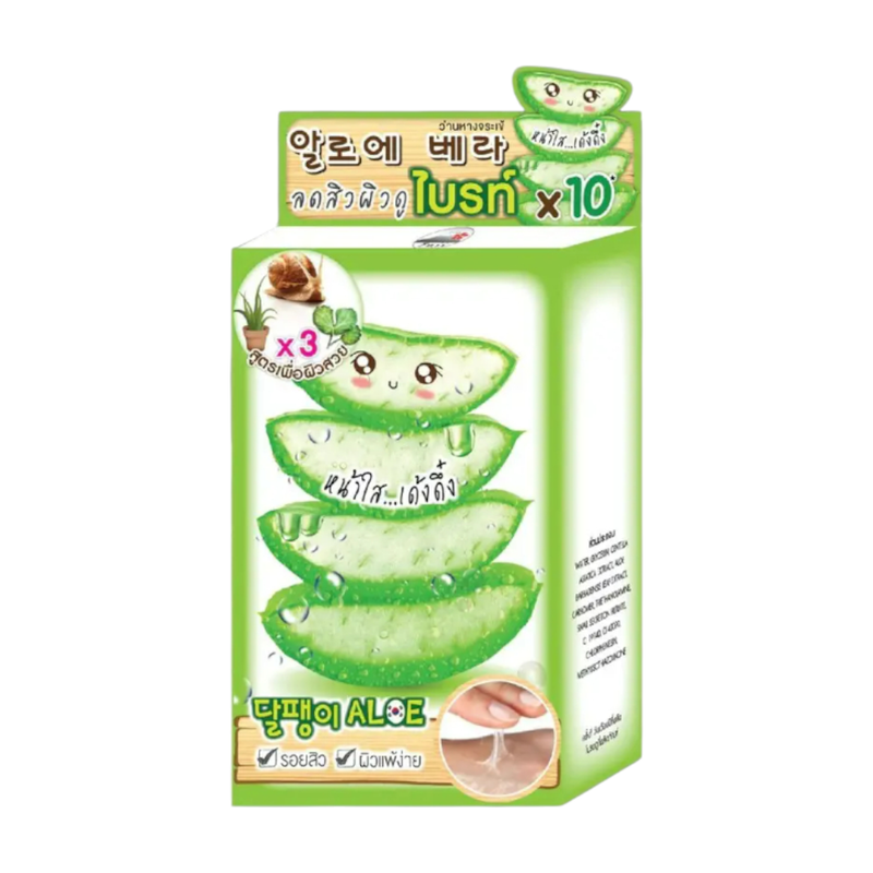 FUJI BRIGHT SNAIL GEL ALOE 10G.x6