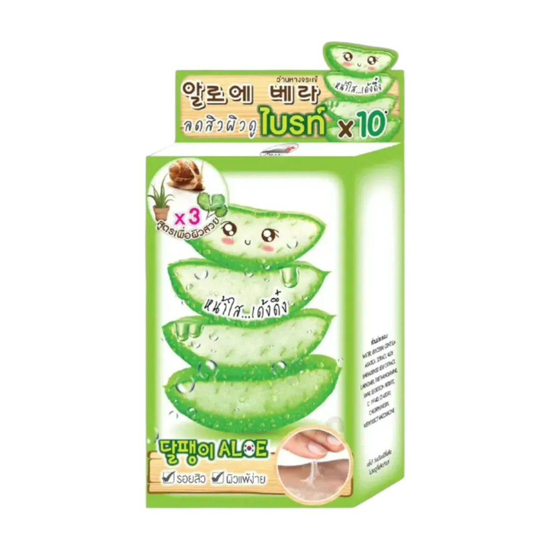 product-main-image