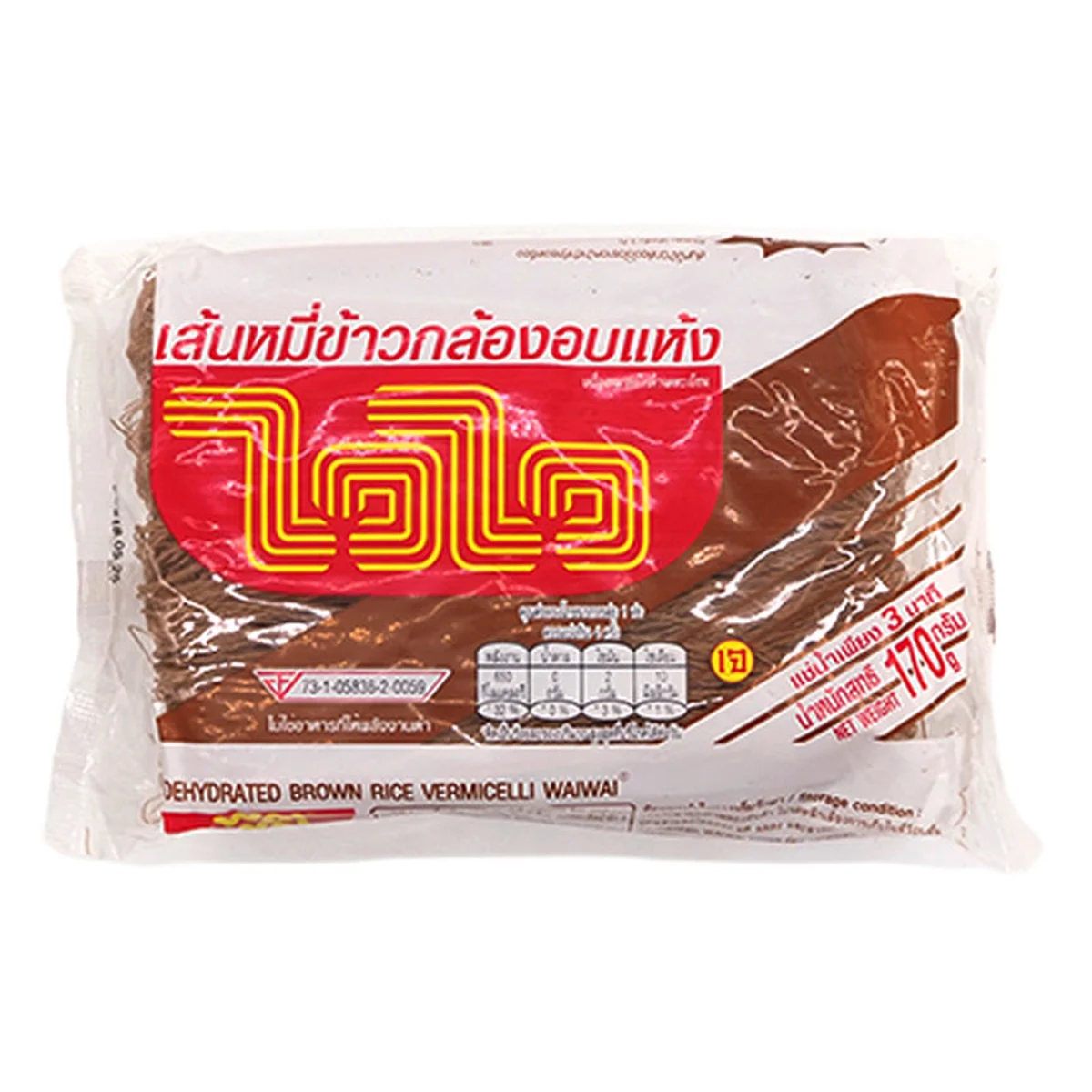 WAIWAI Brown Rice Vermicelli 170 g