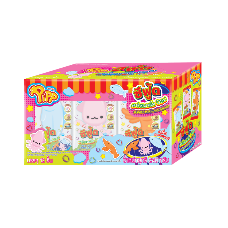 SEAFOOD MARSHMALLOW POP (PIPP BRAND) 20g x 12 pcs