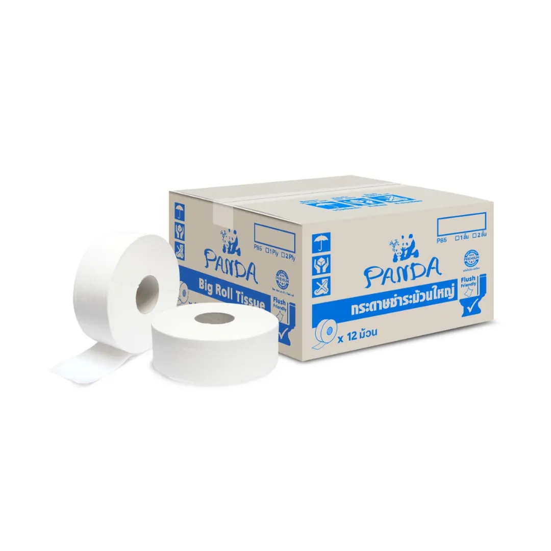 product-main-image