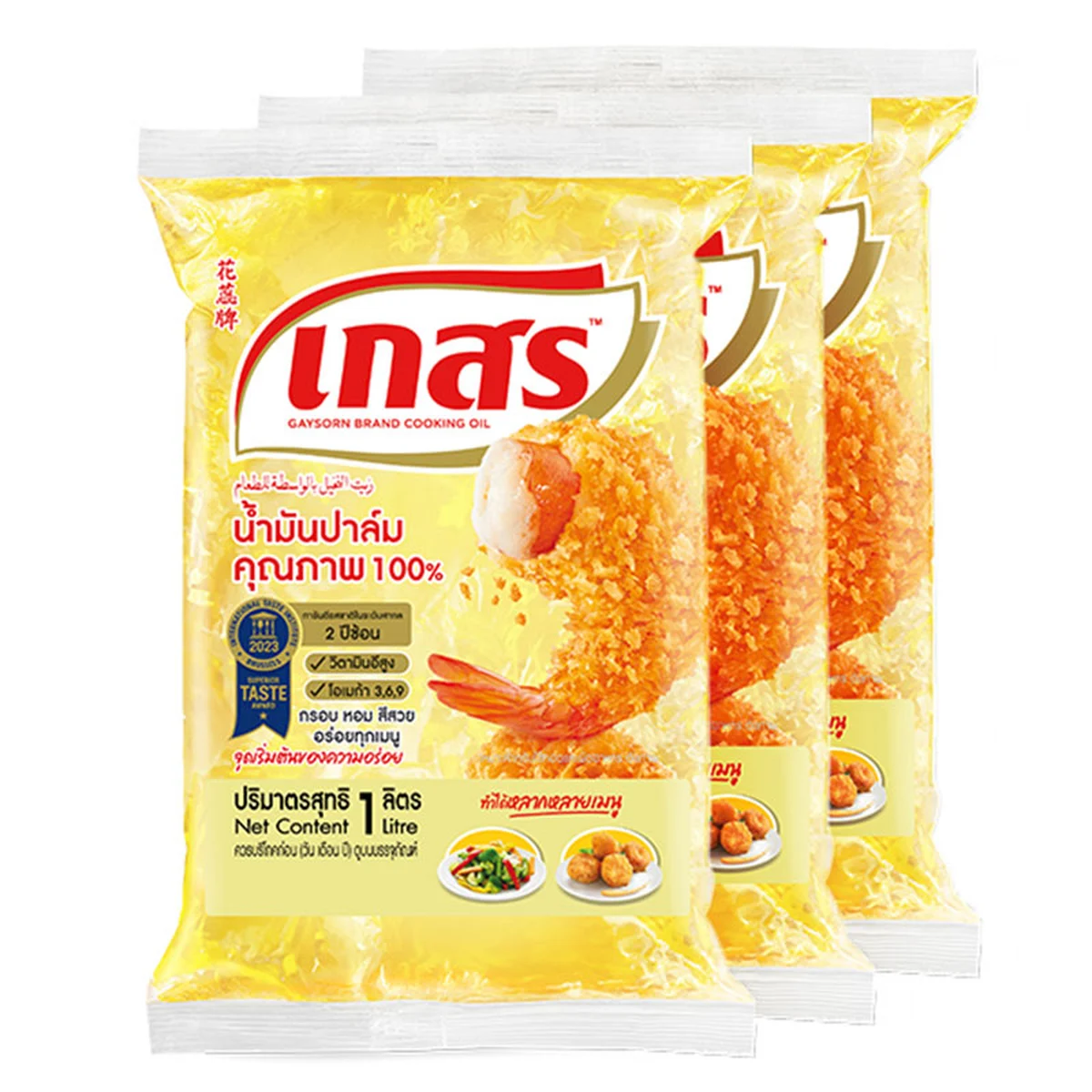 GAYSORN Palm Oil Refill 1 l x 3