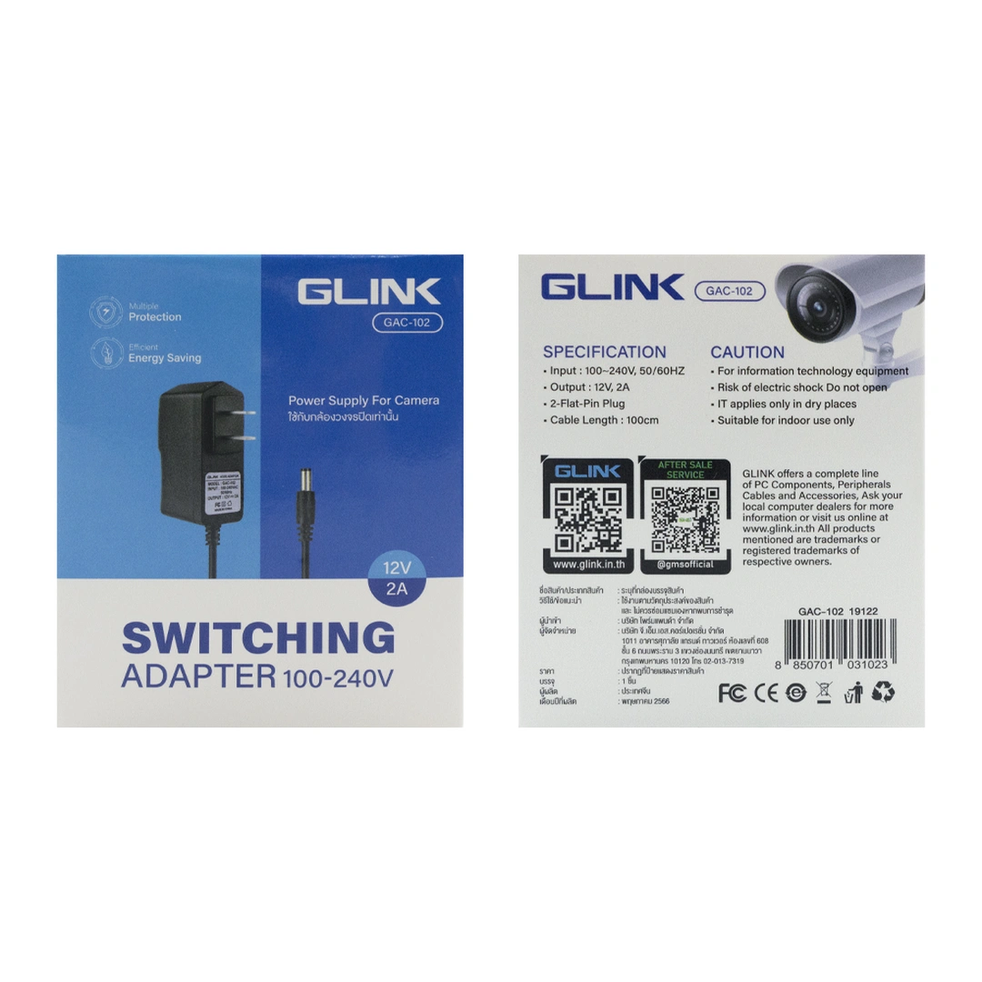 product-main-image