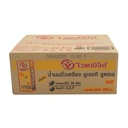 Thumbnail 3 of VITAMILK J UHT Soy Milk 250 ml x 36