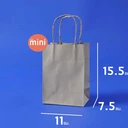 Thumbnail 2 of Matapat ถุงหูหิ้วกระดาษคราฟท์ (MK #มินิ) ถุงใส่เบเกอรี่ ถุงสำหรับจัดเบรค ถุงกระดาษหูเกลียว ถุงน้ำตาล SIZE : มินิ / S / M / L / XL /2XL /3XL