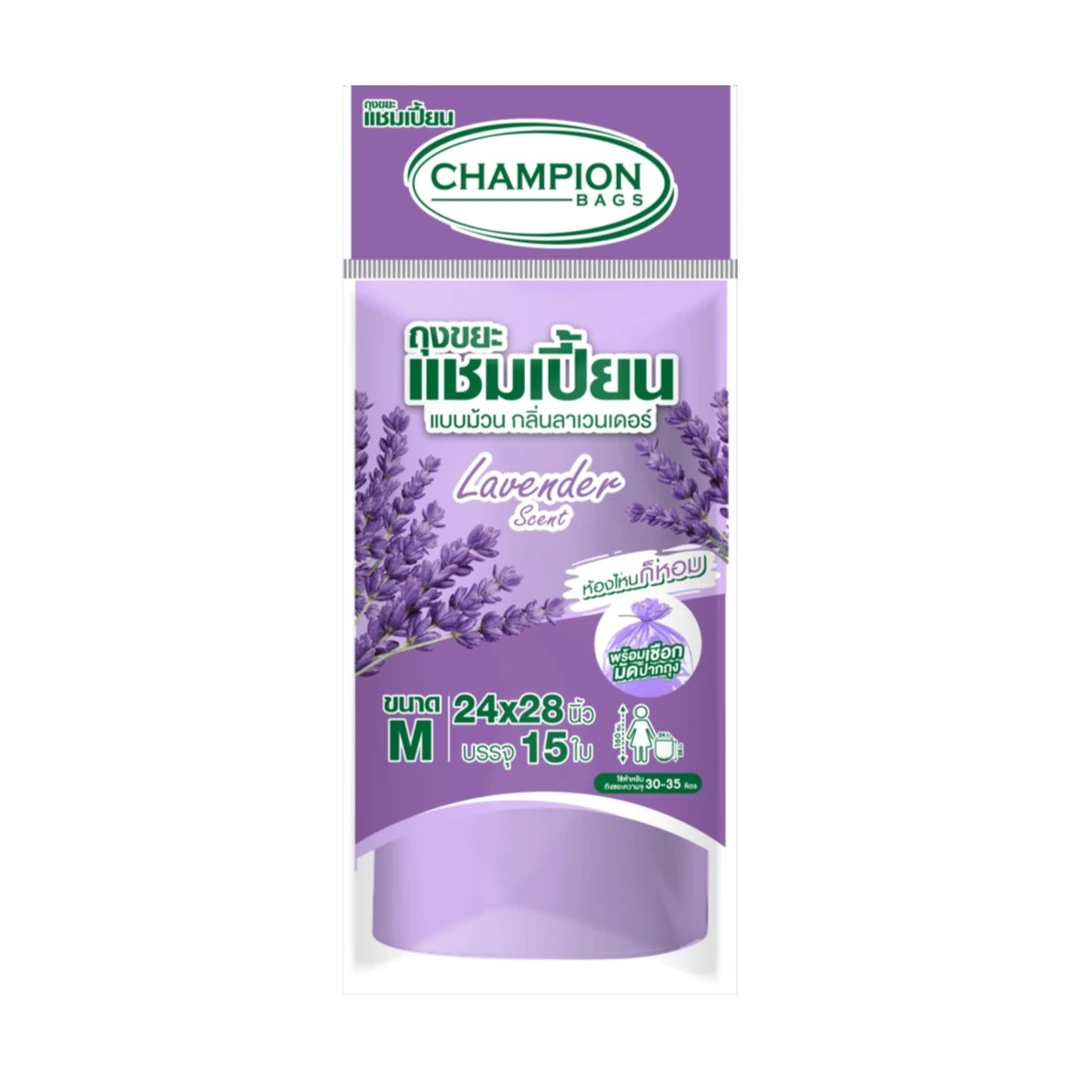 product-main-image