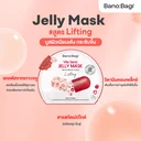 Thumbnail 3 of BANOBAGI Vita Genic Jelly Mask - Lifting 30 ml. (1 pc.)