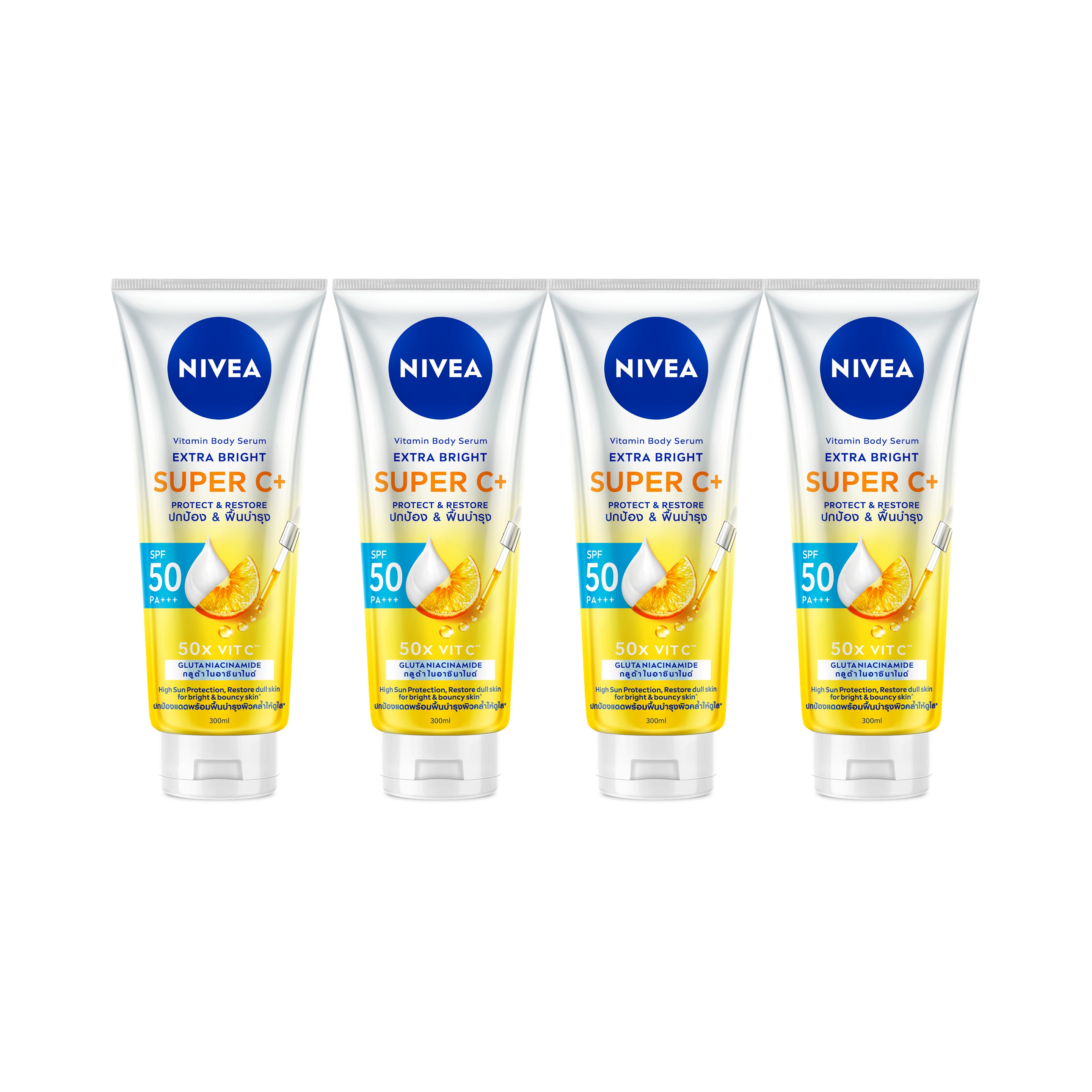 Nivea Vitamin Body Serum Extra Bright Super C Plus 300 ml x 4
