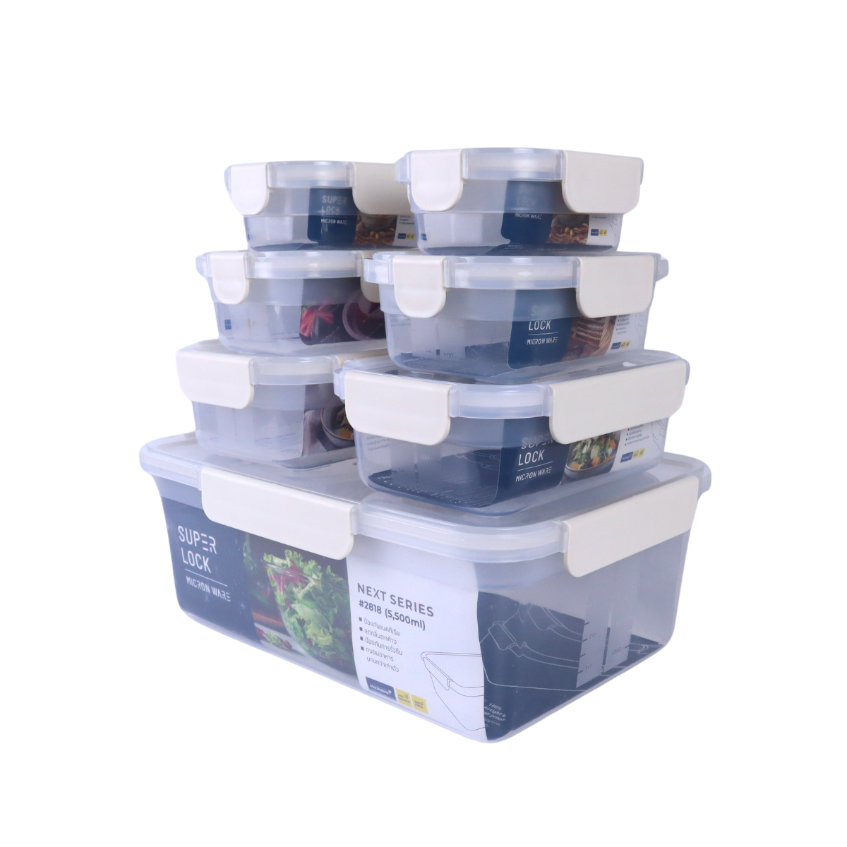 Super Lock NEXT Series Food Container Set Models 2813 + 2814 + 2815 + 2818 Cream