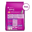 Thumbnail 2 of วิสกัส อาหารแมวโต รสปลาทู 7 กก.