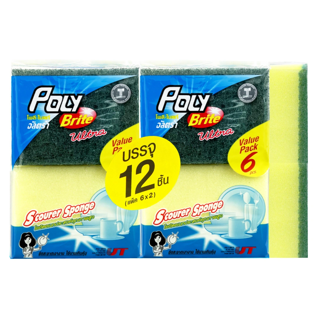 product-main-image