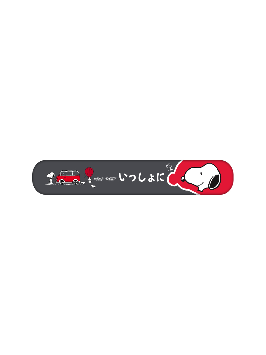 Anitech X Snoopy3 ที่รองข้อมือ รุ่น SNP-MP009-BLACK ซิลิโคนที่เป็นมิตร/TPU