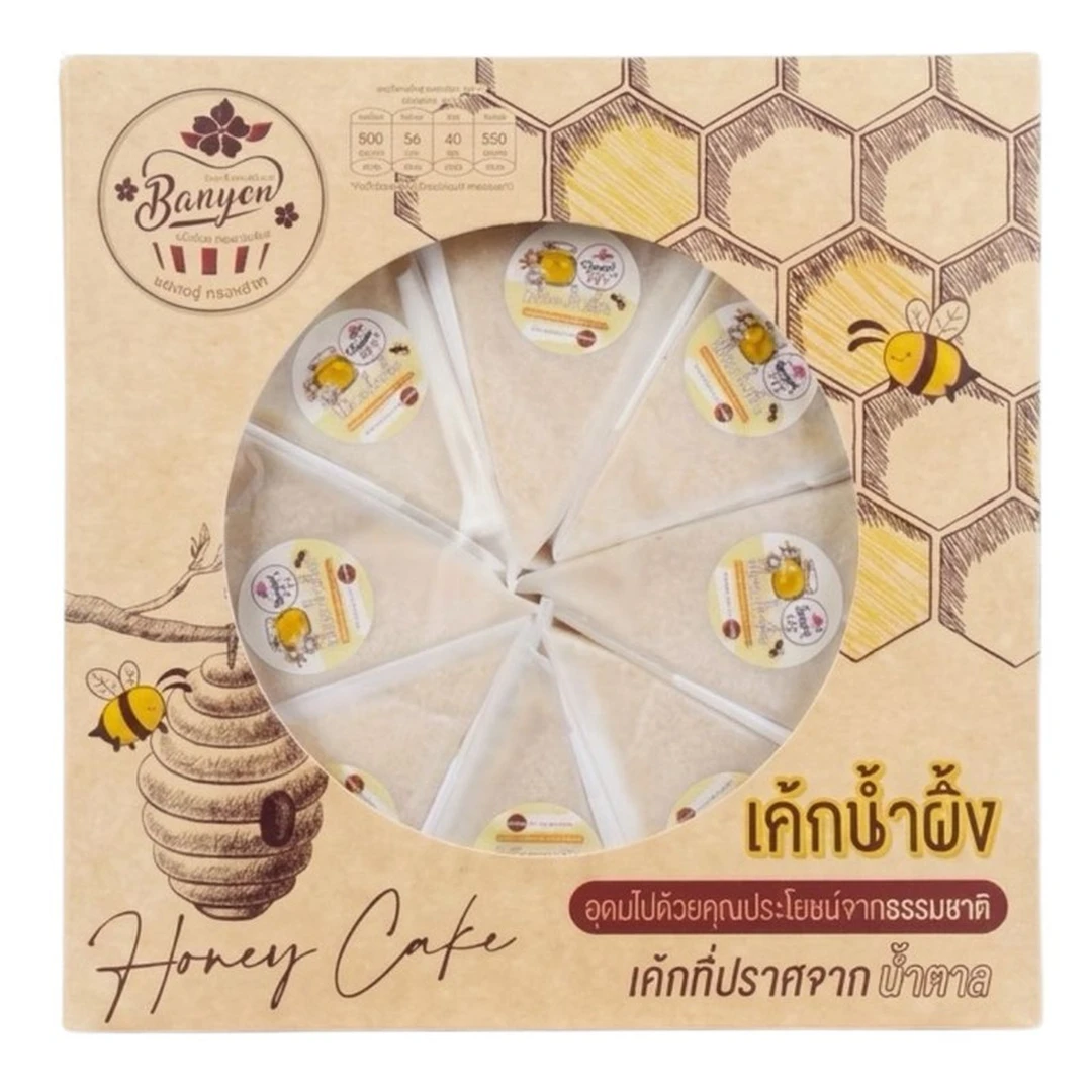 product-main-image