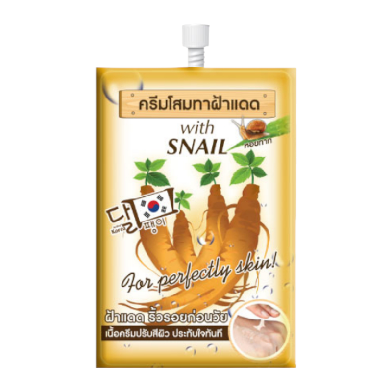 FUJI GINSENG WITH SNAIL CREAM 10G