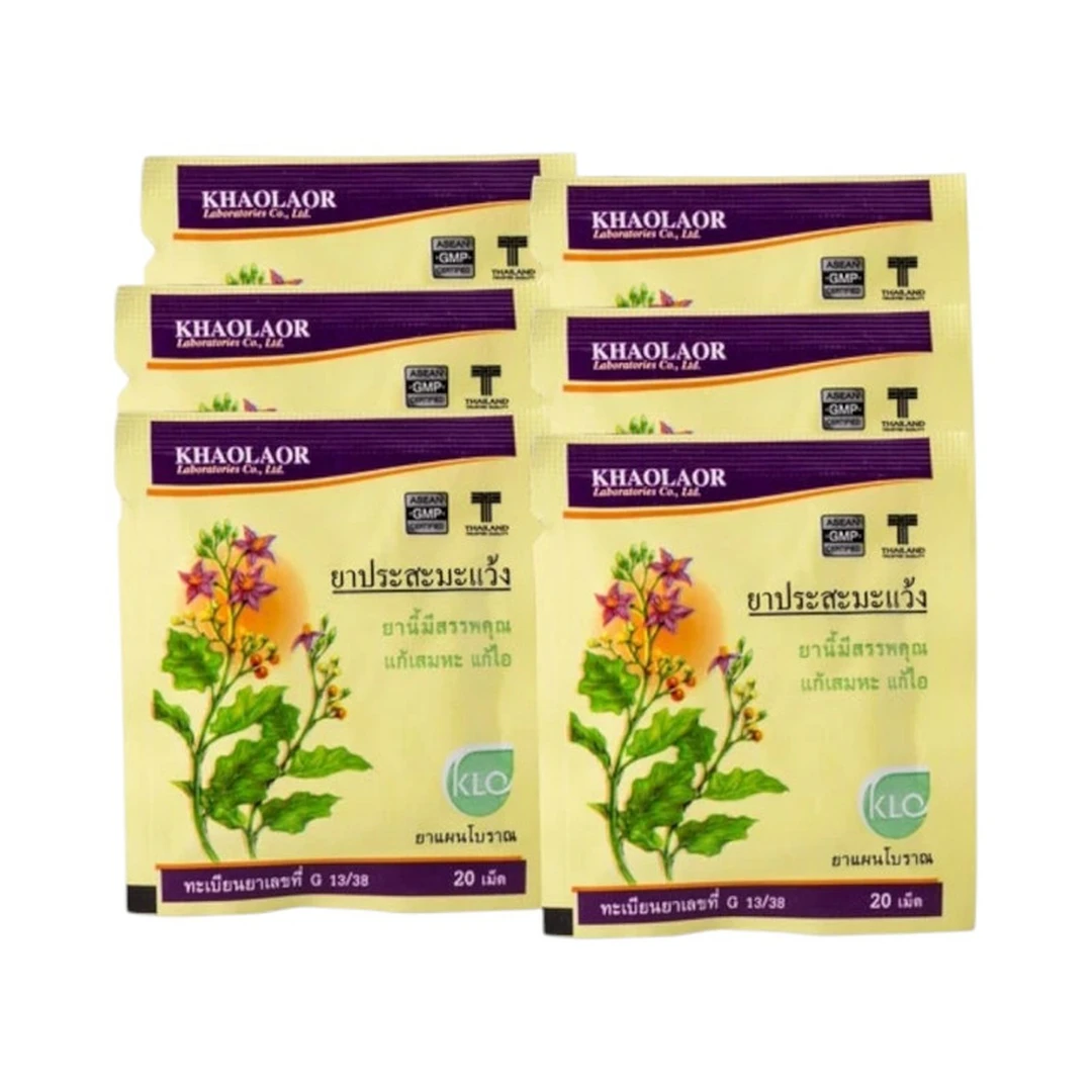 product-main-image