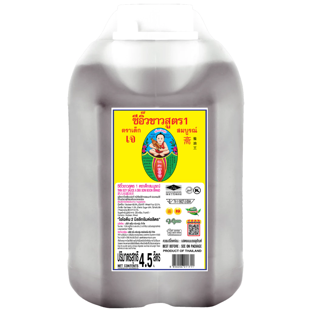 DEKSOMBOON Brand Thin Soy Sauce 4.5L