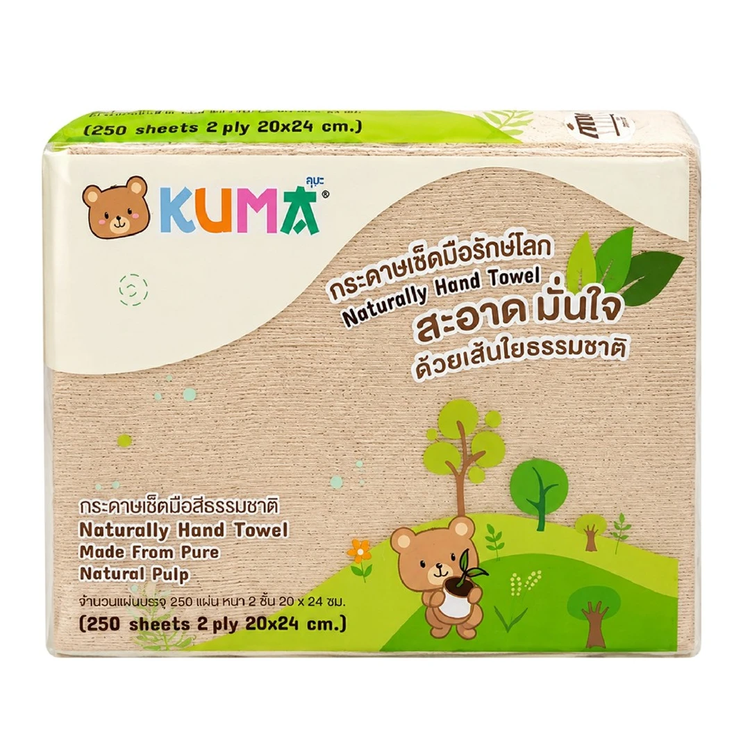 product-main-image