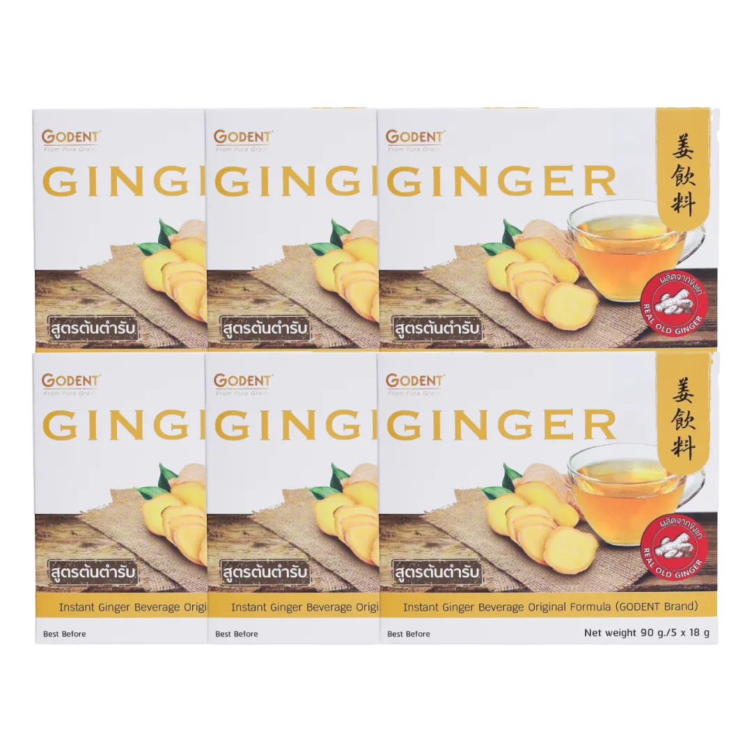 product-main-image