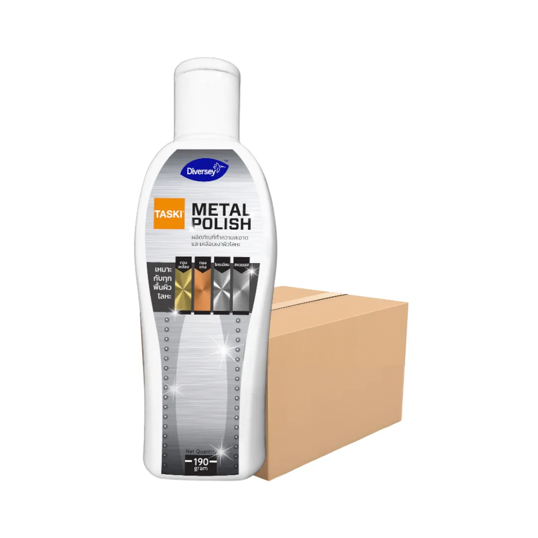 product-main-image