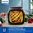 Thumbnail 3 of Philips ฟิลิปส์ หม้อทอดไร้น้ำมัน ซีรี่ส์ 3000 รุ่น NA331/00