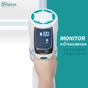 Thumbnail 3 of DYNOVA UniQ+ Cordless Vacuum PACK A Full Option