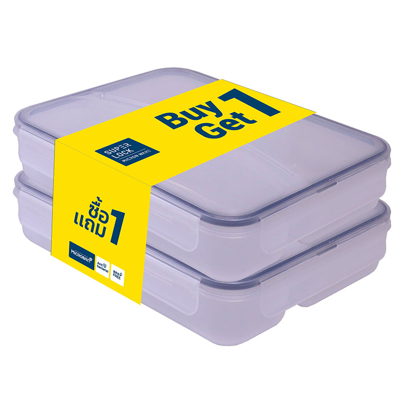 Super Lock 3 compartments Food Box x 1+1