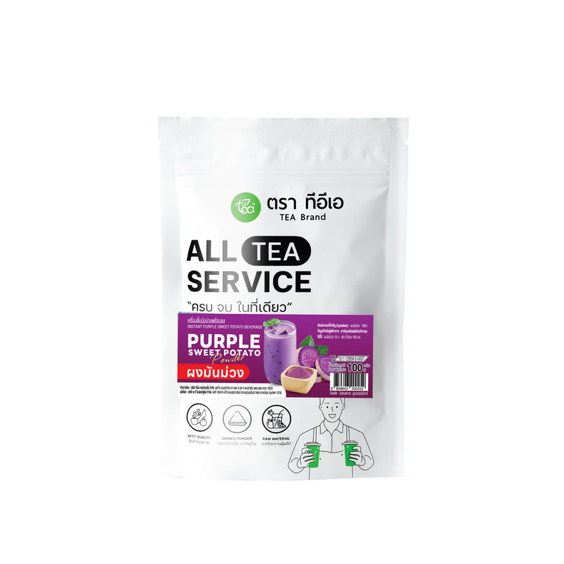 TEA Instant Purple Sweet Potato Powder 100 g