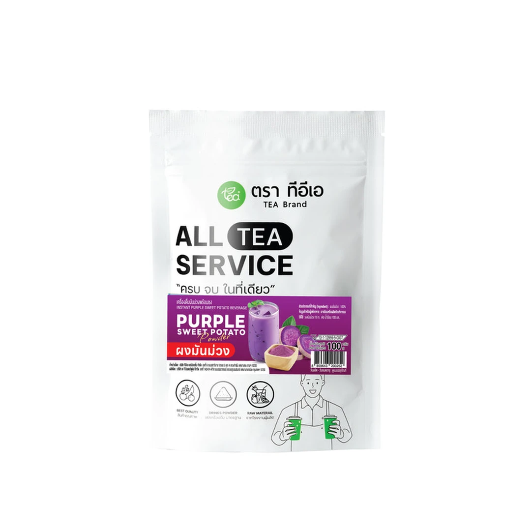 product-main-image