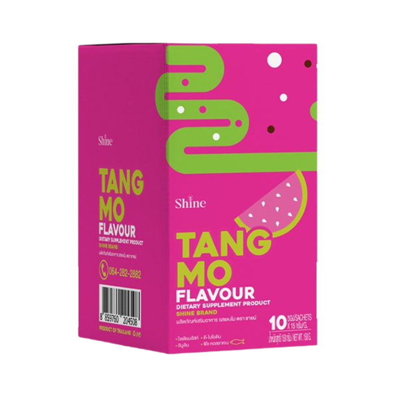 ไฟเบอร์ Shine - ผลิตภัณฑ์เสริมอาหาร ชายน์ (10ซอง) 1 กล่อง แตงโม