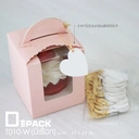 Thumbnail 5 of Depack T010-W(Non-Rope)(สีขาวไม่เชือก) ป้ายห้อยสินค้ารูปหัวใจไม่พิมพ์ลาย (1 แพ็ค/ 50 ใบ)