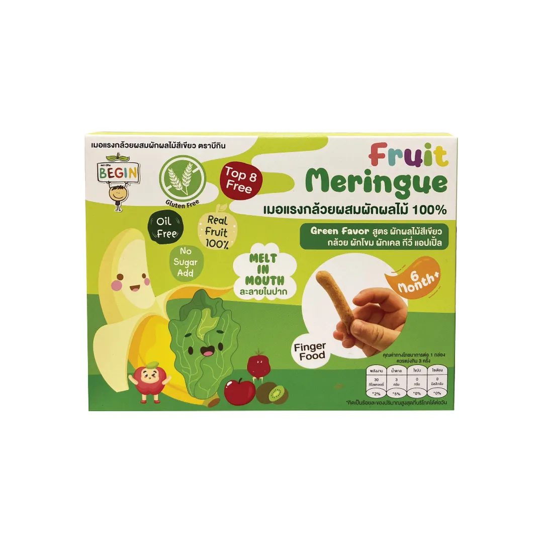product-main-image