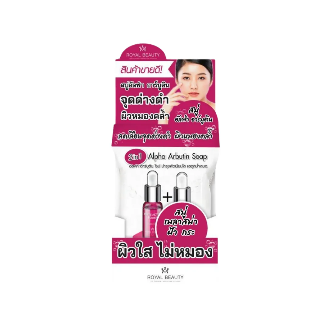 product-main-image