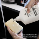 Thumbnail 3 of โซแกนิคส์ น้ำยาล้างจาน สูตรธรรมชาติ ถนอมมือ กลิ่นและสารสกัดจากอโลเวร่า 500 มล. x12 ขวด